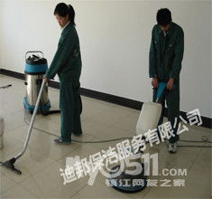 迪邦保潔 您的專(zhuān)業(yè)深度清潔伙伴，讓水晶燈璀璨、地毯如新、大理石閃亮